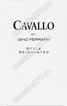 Cavallo gino ferero (кубик белый)