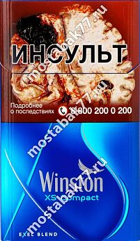 Winston Blue compact