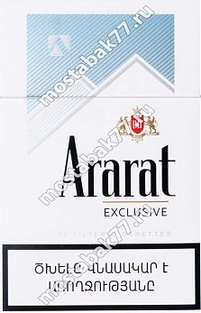 "ARARAT" exclusive (nano)