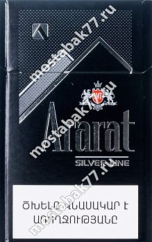 "ARARAT" silver line