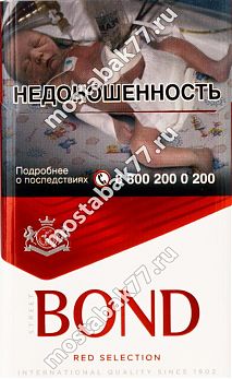 Bond red, МРЦ 125 
